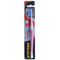 ราคา ซิสเทมม่าแปรงสีฟันซุปเปอร์สไปรัล Systema Super Spiral Toothbrush (8850002025004)