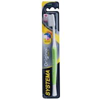 ราคา ซิสเทมม่าแปรงสีฟันนุ่มพิเศษ Systema Extra Soft Toothbrush (8850002012363)
