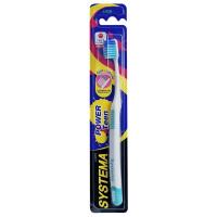 ราคา ซิสเทมม่าแปรงสีฟันพาวเวอร์ทีน Systema Power Teen Toothbrush (8850002033900)
