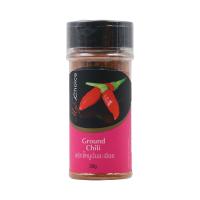 ราคา มายช้อยส์พริกขี้หนูป่นละเอียด 30กรัม My Choice Ground Chilli 30g. (8853474054466)