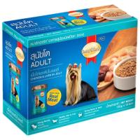 ราคา สมาร์ทฮาร์ทอาหารสุนัขรสไก่และตับในเยลลี่ 130กรัม แพค 10 SmartHeart Pouch Chicken and Liver Flavor Chun in Jelly 130g. Pack 10 (8850477013100)