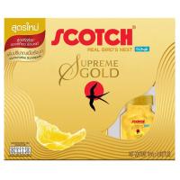 ราคา สก๊อตรังนกแท้สุพรีมโกลด์ไซลิทอล 70มล. แพ็ค 6 Scotch Birds Nest Supreme Gold Xylitol 70ml. Pack 6 (8852007921060)