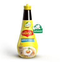 ราคา แม็กกี้ซอสเหยาะจิ้ม 200มล. Maggi Dipping Sauce 200ml. (8850124065414)