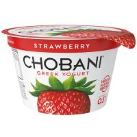 ราคา โชบานิกรีกโยเกิร์ตสตรอเบอร์รี่ 100กรัม Chobani Greek Yogurt Strawberry 100g. (9310653103838)