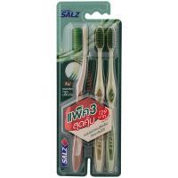 ราคา ซอลส์แปรงสีฟันแบมบู แพค 3 Salz Bamboo Toothbrush Pack 3 (8850002034761)