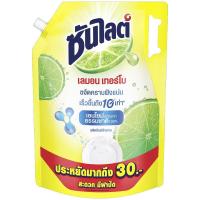 ราคา ซันไลต์เลมอนเทอร์โบน้ำยาล้างจาน 1850มล. Sunlight Lemon Turbo Dish Wash 1850ml. (8851932445184)