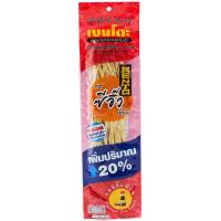 ราคา เบนโตะปลาเส้นปรุงรสซีอิ๊ว 15กรัม Bento Fish Snack Soy Sauce 15g. (8850157400589)