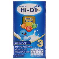 ราคา ไฮคิว3สตาร์ทนมยูเอชทีรสจืด 110มล. Hi Q 3 Start UHT Plain 110ml. (8851359708756)