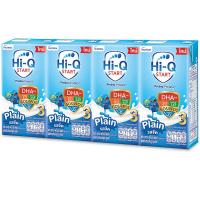 ราคา ไฮคิว3สตาร์ทนมยูเอชทีรสจืด 110มล. แพค 4 Hi Q 3 Start UHT Plain 110ml. Pack 4 (8851359708763)