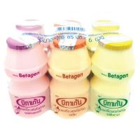 ราคา บีทาเก้นนมเปรี้ยวคละรส 85ซีซี แพค 6 Betagen Drinking Yoghurt Mixed Flavor 85cc. Pack 6 (8850393991940)