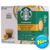 ราคา สตาร์บัคส์ดอลเช่กุสโต้กาแฟคั่วบดบลอนด์เอสเพรสโซ 12แคปซูล 66กรัม Starbucks Dolce Gusto Roast Ground Coffee Blonde Espresso Roast 12Capsules 66g. (7613036943284)
