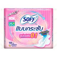 ราคา โซฟีแบบกระชับผ้าอนามัยซูเปอร์แอ็กทิฟสลิมมีปีก 25ซม. 18ชิ้น Sofy Body Fit Sanitary Napkin Super Active Slim Wing 25cm. 18pcs. (8851111151080)
