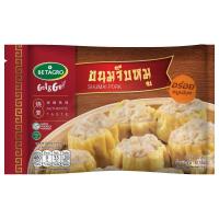 ราคา สารทจีนเบทาโกรขนมจีบหมู 192กรัม Betagro Shumai Pork 192g. (8852043639486)