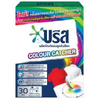 ราคา บรีสผลิตภัณฑ์แผ่นดูดจับสีตก 30แผ่น Breeze Colour Catcher 30sheets (8851932468336)