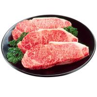 ราคา เกียวโตเนื้อสันนอกญี่ปุ่นA5 Kyoto Japanese Sirloin A5 (213589000006)