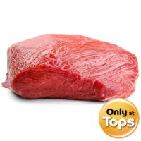 ราคา เนื้อสะโพกลูกวัวออสเตรเลีย 200ถึง220กรัม(B AUS Veal Topside 200to220g.(B (48566131)