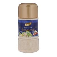 ราคา เพียวฟู้ดส์ซีซาร์สลัดครีม 150กรัม Pure Foods Ceasar Salad Dressing 150g. (8853165004961)
