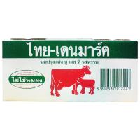 ราคา ไทยเดนมาร์คนมยูเอชทีรสหวาน 250มล. แพค 12 Thai Denmark UHT Milk Sweet 250ml. Pack 12 (8852537012221)