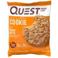 ราคา เควสซอฟท์แอนด์ชิววีคุกกี้ผสมเนยถั่ว 58กรัม Quest Soft and Chewy Cookie Peanut Butter 58g. (888849006038)