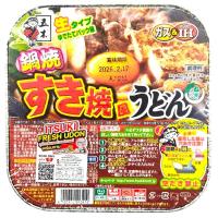 ราคา อิทสึกิฮอตพอทอุด้งรสสุกี้ยากี้ 235กรัม Itsuki Hot Pot Sukiyaki Udon 235g. (4901726013410)
