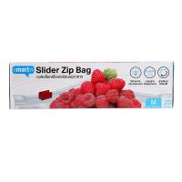 ราคา สมาร์ทเตอร์ถุงซิปล็อกสไลเดอร์ถนอมอาหารไซด์M ขนาด 20X18ซม. แพค 20ใบ Smarter Slider Zip Bag Size M 20X18cm. Pack 20bags (8853474066346)