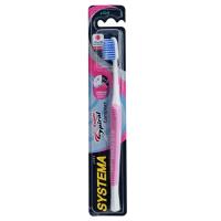 ราคา ซิสเท็มม่าแปรงสีฟันซูเปอร์สไปรัลคอมแพ็ค Systema Toothbrush Super Spiral Compact (8850002027213)
