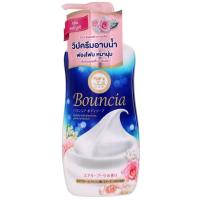 ราคา บาวน์เซียบอดี้โซปแอรี่บูเก้ 480มล. Bouncia Body Soap Airy Bouquet 480Ml. (4901525010962)
