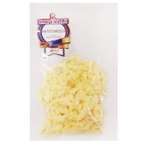 ราคา อิมพีเรียลมอสซาเรลล่าชีสก้อน 100กรัม(C Imperial Mozzarella Cheese 100g.(C (48485586)
