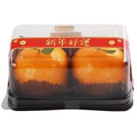 ราคา สารทจีนคาเฟ่บ่วนจอร์โน่เค้กลูกส้ม 160กรัม Cafe Buongiorno Glazed Orange Cake 160g. (8857126929133)