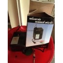 ราคา เครื่องชาร์จแบตเตอร์รี่ ขนาด 6-12 โวลท์ F0