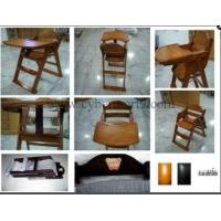 ราคา เก้าอี้เด็ก เก้าอี้นั่งกินข้าวเด็ก เก้าอี้นั่งทานข้าวเด็ก เก้าอี้ไฮแชร์