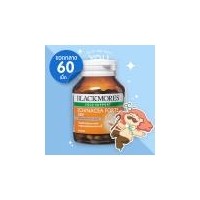 ราคา Blackmores Echinacea Forte 3000 บรรจุ 60 เม็ด