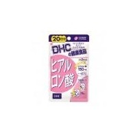 ราคา DHC Hyaluronsan ดีเอชซี ไฮยาลูรอน (20 days)