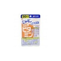 ราคา DHC Multi Vitamin ดีเอชซี วิตามินรวม (20 days)