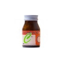 ราคา องค์การเภสัชกรรม (GPO) Vitamin C 500 mg. 100 เม็ด