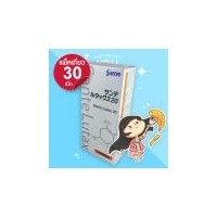 ราคา Santen Lutax 20 30 Capsules