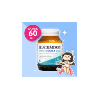 ราคา Blackmores Omega Double Daily บรรจุ 60 แคปซูล