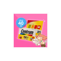 ราคา Centrum Kiddi บรรจุ 40 เม็ด