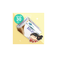 ราคา Mega We Care Regenez บรรจุ 30 แคปซูล