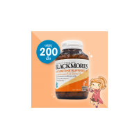 ราคา Blackmores Naturetime Buffered C บรรจุ 200 เม็ด [ขวดใหญ่]