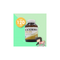 ราคา Blackmores Exec B's บรรจุ 120 เม็ด [ขวดใหญ่]