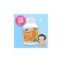 ราคา Mega We Care Nat E บรรจุ 30 แคปซูล