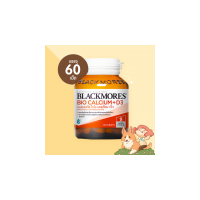 ราคา Blackmores Bio Calcium+D3 บรรจุ 60 เม็ด
