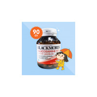 ราคา Blackmores Glucosamine 500 บรรจุ 90 เม็ด