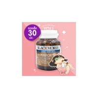 ราคา Blackmores Hyperiforte บรรจุ 30 เม็ด
