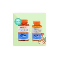 ราคา MaxxLife Fish Oil Plus Vitamin E บรรจุ 90 แคปซูล (แถม 30 แคปซูล)