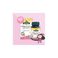 ราคา Springmate Collagen 1000 mg with vitamin C บรรจุ 60 เม็ด