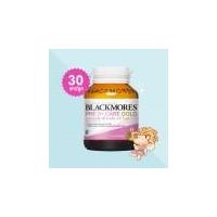 ราคา Blackmores Pre 9+ Care Gold บรรจุ 30 แคปซูล
