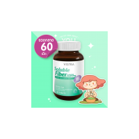 Vistra Soluble Fiber 60