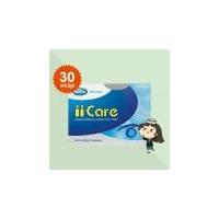 ราคา Mega We Care iiCare บรรจุ 30 แคปซูล